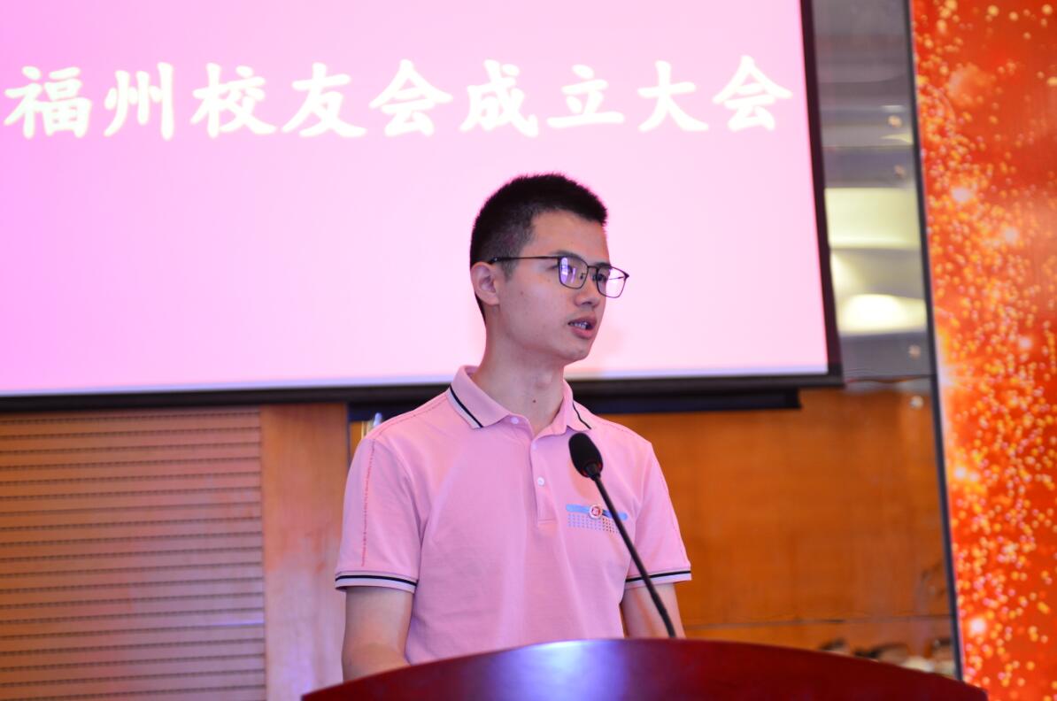 校友张舜民对校友会筹备情况进行介绍